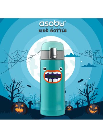 Asobu Peakaboo Kids Bottle