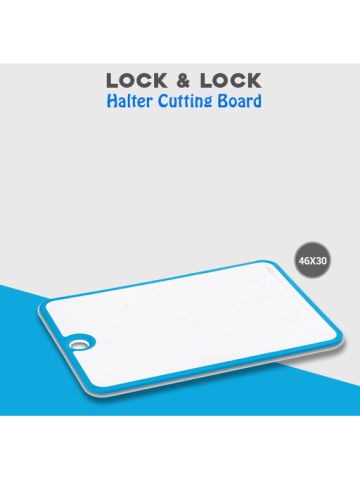 Lock & Lock Halter Cutting Board White/Blue 46X30 centimeter
