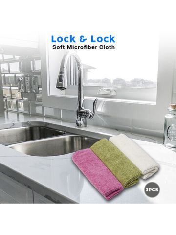 Lock & Lock Soft Microfiber Cloth 3Pc