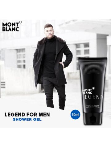 Mont Blanc Legend For Men Shower Gel 50ml