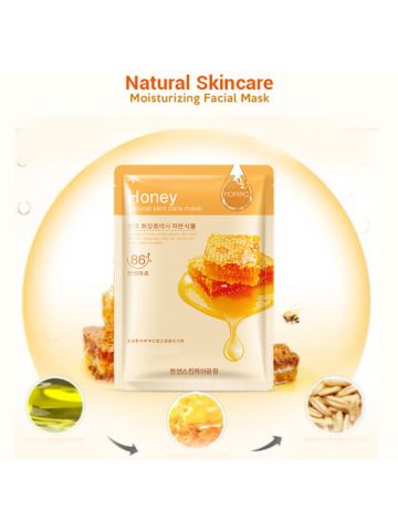 ROREC - Natural Skincare Plant Moisturizing Facial Mask, Honey