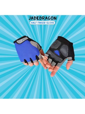 Jadedragon Cycling Gloves With Anti-Slip Shock-Absorbing Gel Pad.
