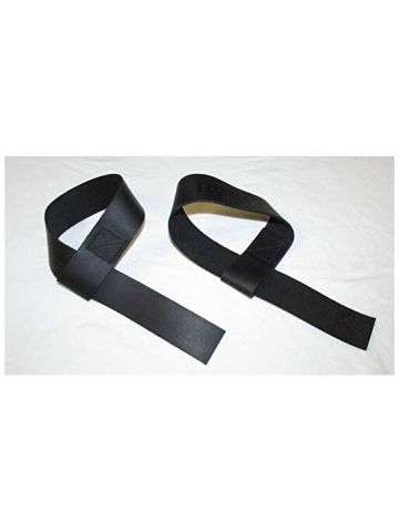 Rogue Fitness - Rogue Leather Lifting Straps