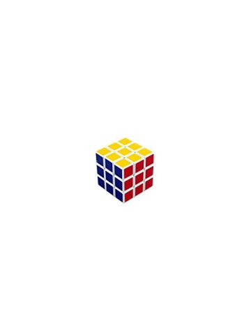 5.8CM 3X3 Special competition rubiks cube MF047