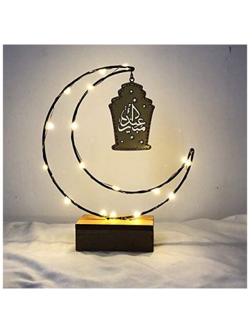 Ramadan Fasting Holiday Lights Led Lights Moon Lights