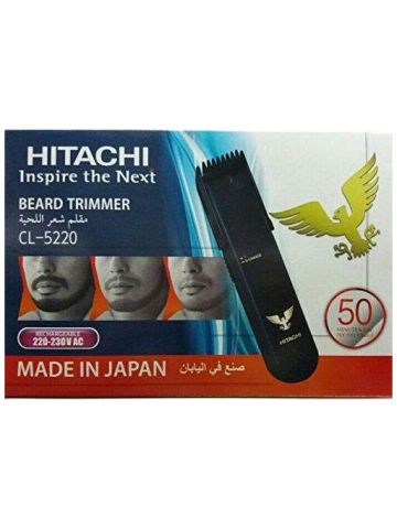 Hitachi CL-5220 Wet & Dry For Men - Beard Trimmer