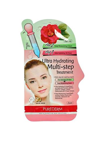 Purederm Ultra Hydrating Multi Step Tratment, 1 pair