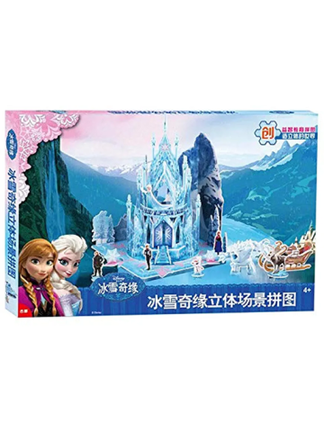 3D The Snow King Paper-Based Hand-Made 3D Scene Ice and Snow Palace Toys