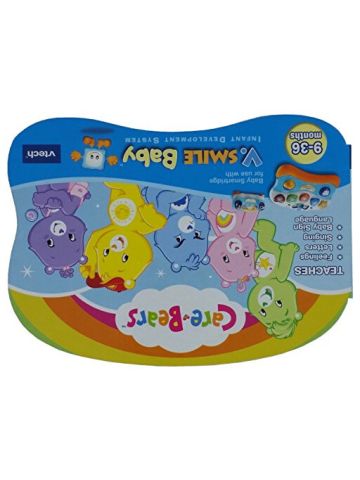 VTech -V.Smile Baby: Care Bears Play Day