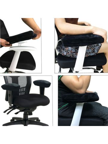 Memory Foam Armrest Cushion Pads Elbow Arm Rest Cover Chair Armrest Pads