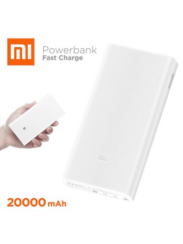 Xiaomi Power Bank 20000Mah 2C Dual Usb Quick Charger White