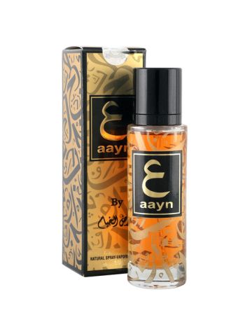 Aayn By Ard Al Khayam EDP Natural Spray Unisex 30ml