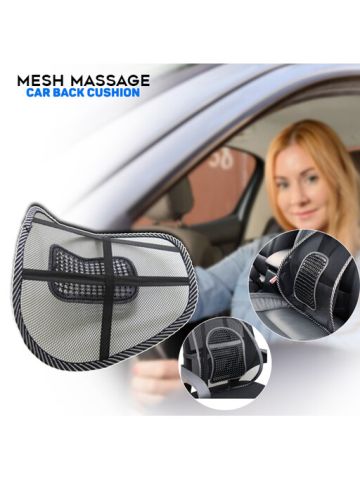 Mesh Massage Lumbar Back Brace Support Cushion, Car Seat Chair Black