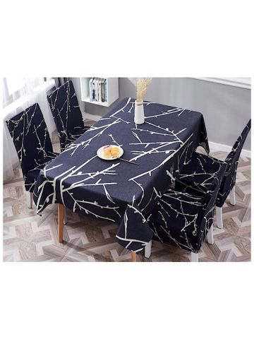 4-Piece Twig Design Dinning Chair Cover Set