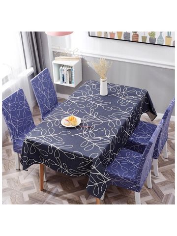 4-Piece Leaves  Design Dinning Chair Cover Set