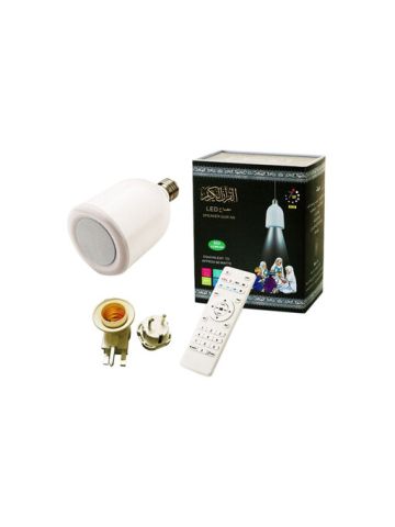 Generic LED Lamp With Speaker White