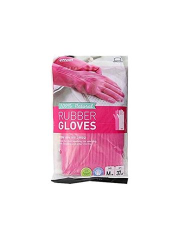 Lock & Lock Rubber Gloves 37Cm Pink