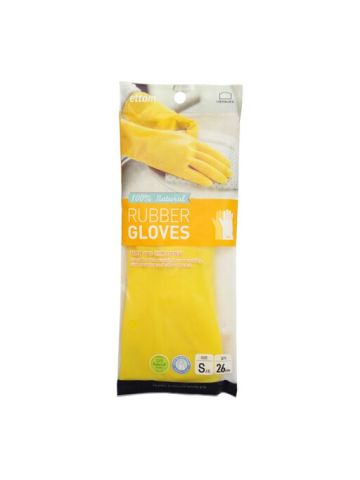 Lock & Lock Rubber Gloves 26Cm Yellow
