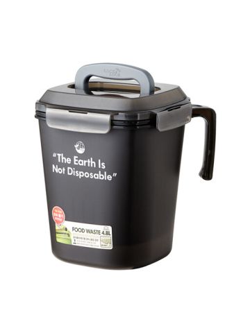 Lock & Lock Food Waste Dustbin 4.8 Liter