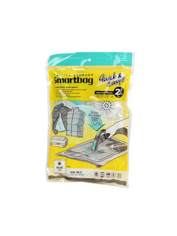 Lock & Lock Smart Bag, Valve Type, Set Of 2 Pieces  HSS605
