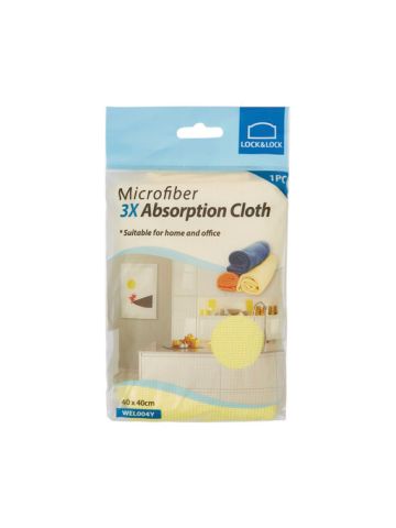 Lock & Lock Microfiber Absorption Cloth 40X40Cm Yellow