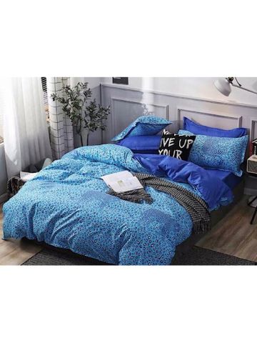 Deals For Less - Single Size, Animal Print Design, Bedding Set Of 4 Pieces