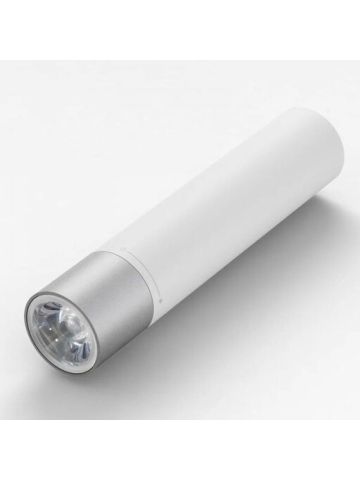 Xiaomi Portable Flashlight Led Adjustable Luminance Modes, USB Charging Port, Lithium Battery 3350Mah