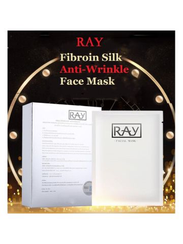 Ray Fibroin Silk Facial  Mask  JX-0010 A23K