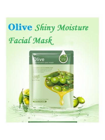ROREC - Natural Skincare Plant Moisturizing Facial Mask- Olives