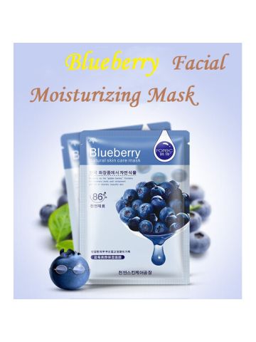 ROREC - Natural Skincare Plant Moisturizing Facial Mask, Blue Berry