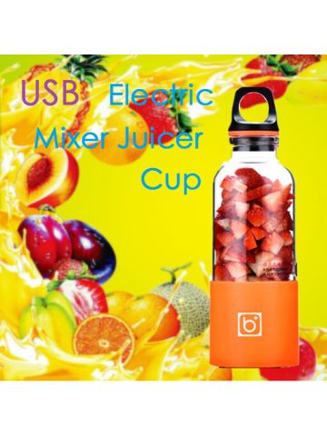 Portable USB Electric Plastic Mixer Juicer Cup + Fruit Slicer For Fruits Vegetables & Baby Foods, JX-0070 G05J