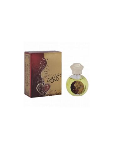 My Perfumes  Kulthum Concentrated Perfumed Oil For Unisex, 15ml