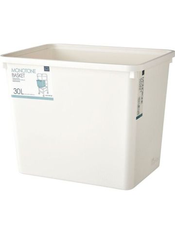 Lock & Lock Kids Storage Box 30L Grey