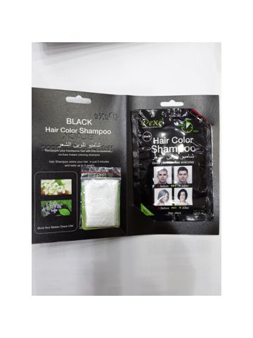 Pexe Hair Color Shampoo