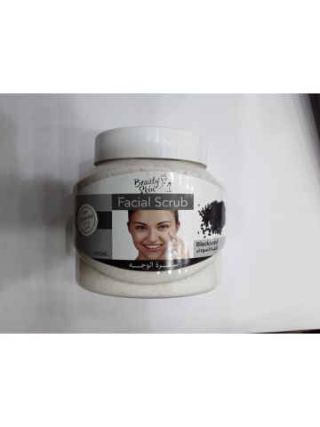Beauty Skin Facial Scrub