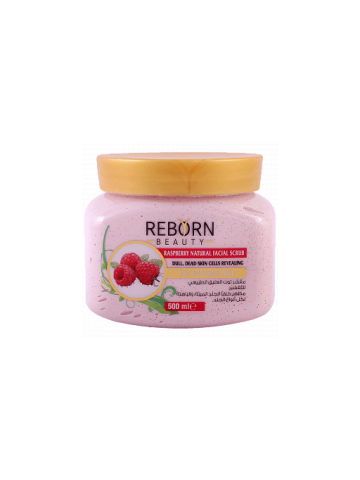 Reborn Beauty Raspberry Natural Facial Scrub 500ml